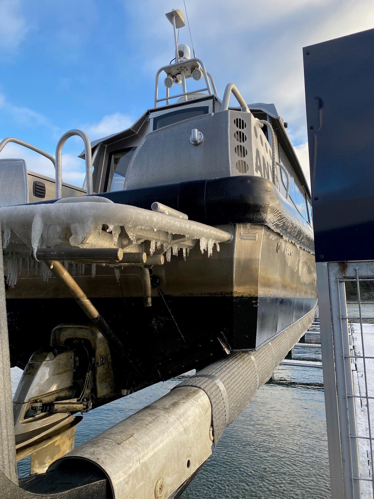 Last call - meri jäätyy. Katso video.